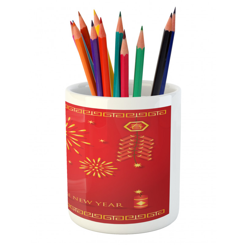 Lunar Oriental Festival Pencil Pen Holder