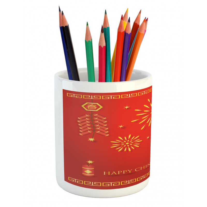 Lunar Oriental Festival Pencil Pen Holder