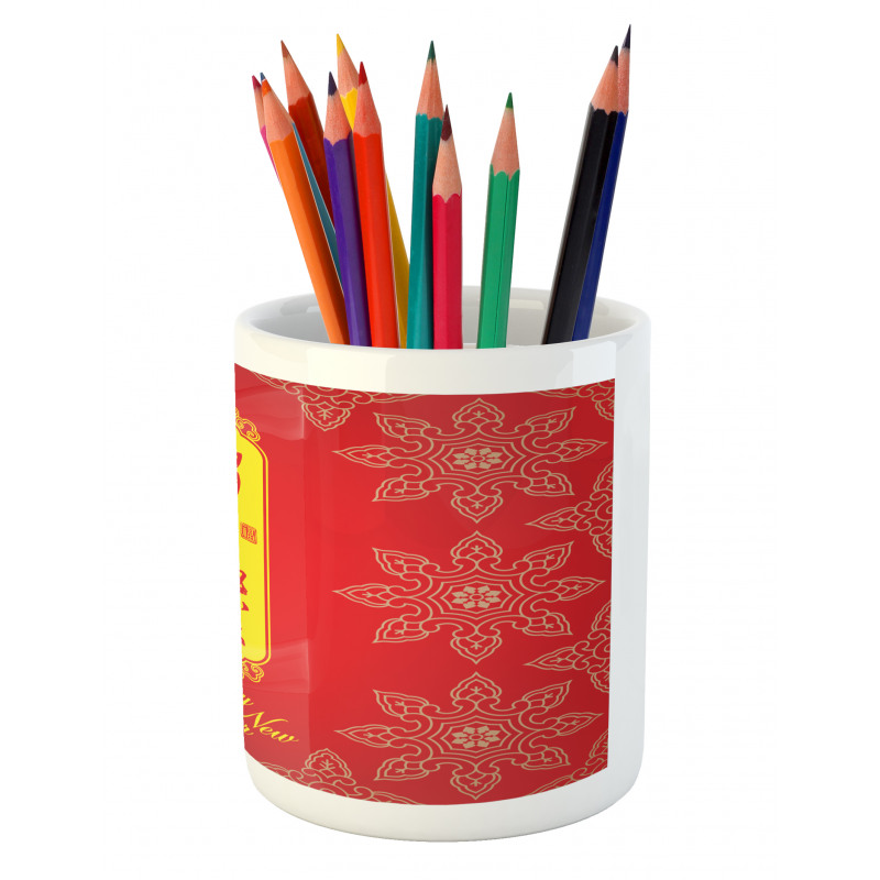 Flower Motifs Pencil Pen Holder