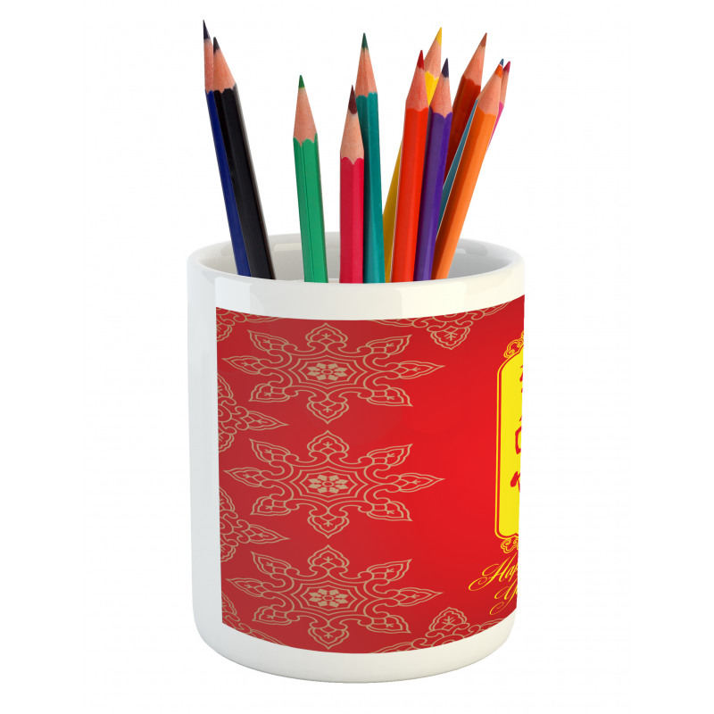 Flower Motifs Pencil Pen Holder