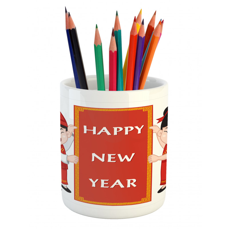 Happy Children Pencil Pen Holder