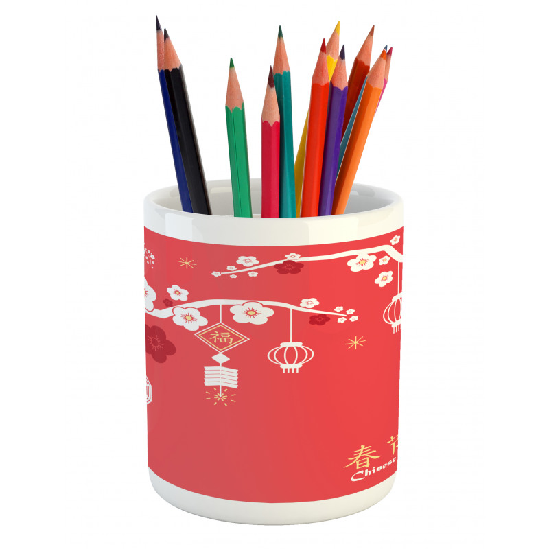 Lanterns on Sakura Tree Pencil Pen Holder