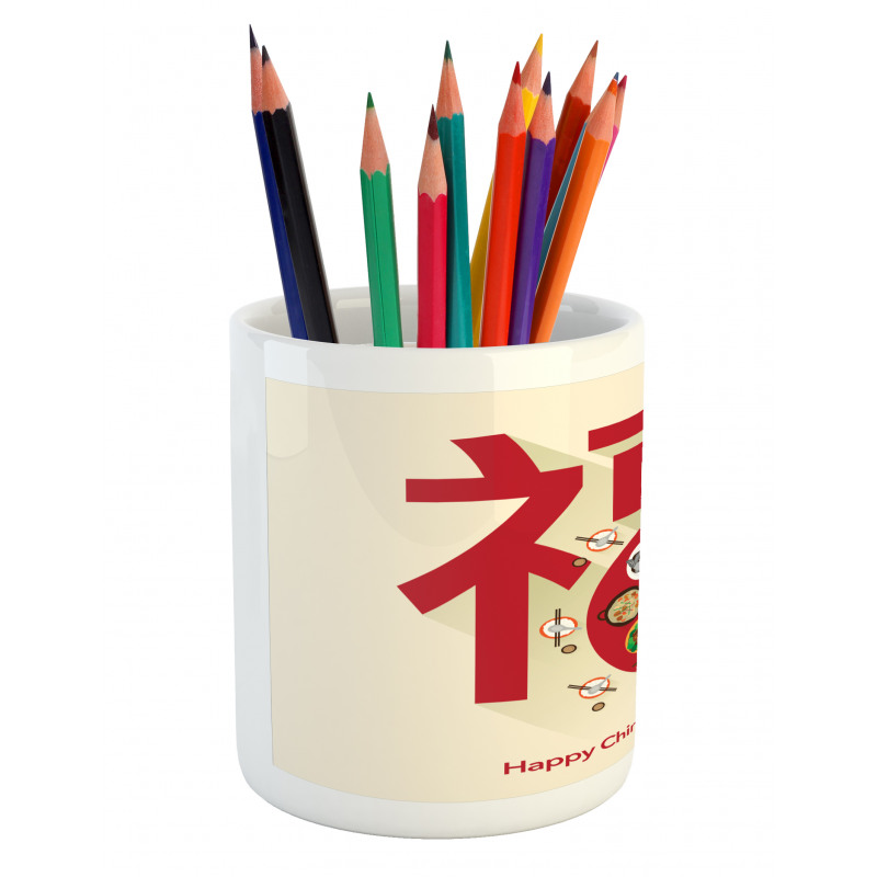 Dinner Pencil Pen Holder