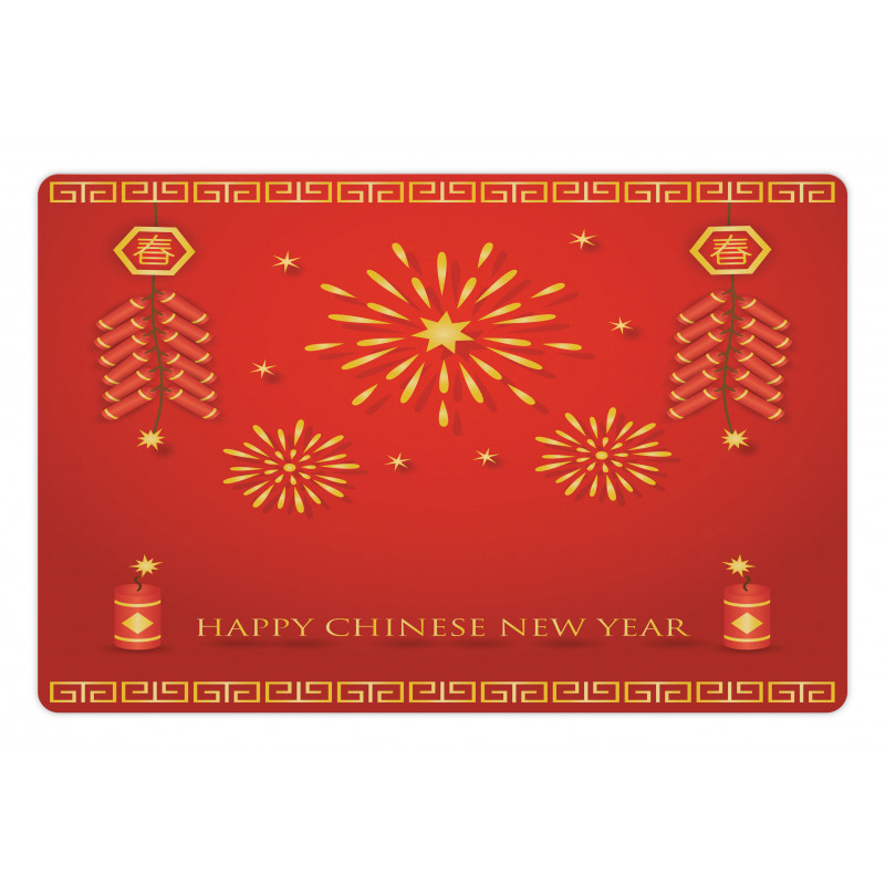 Lunar Oriental Festival Pet Mat