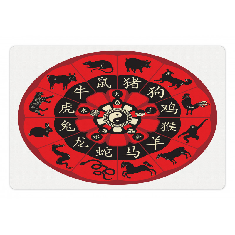 Chinese Horoscope Wheel Deco Pet Mat