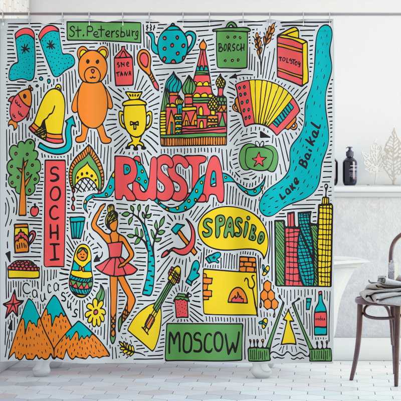 Russia Art Landmark Shower Curtain