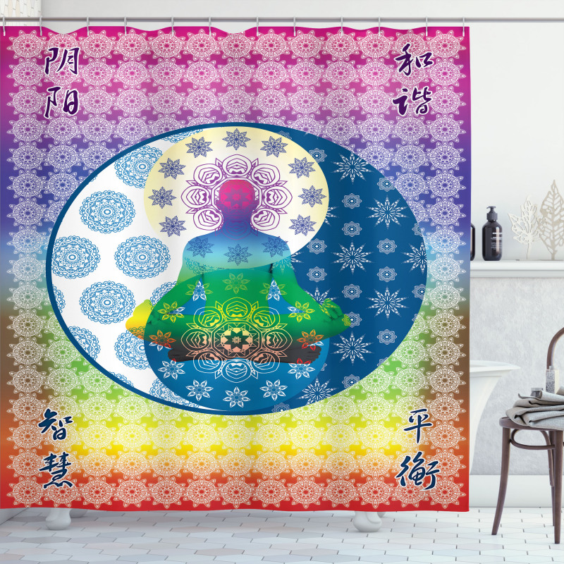 Meditation Theme Zen Art Shower Curtain