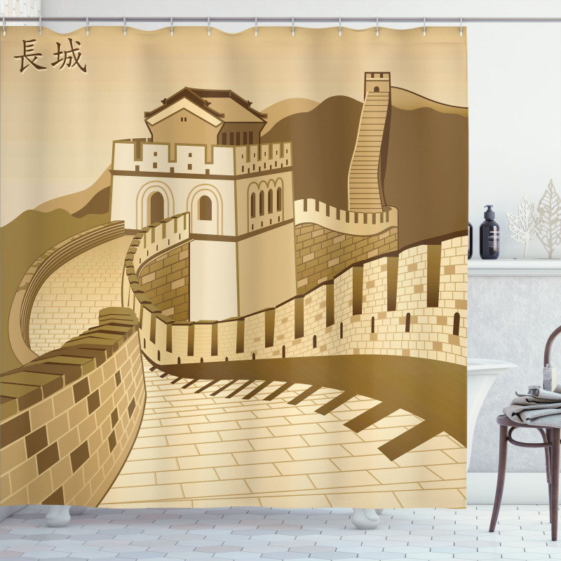 Old Cultural Heritage Shower Curtain