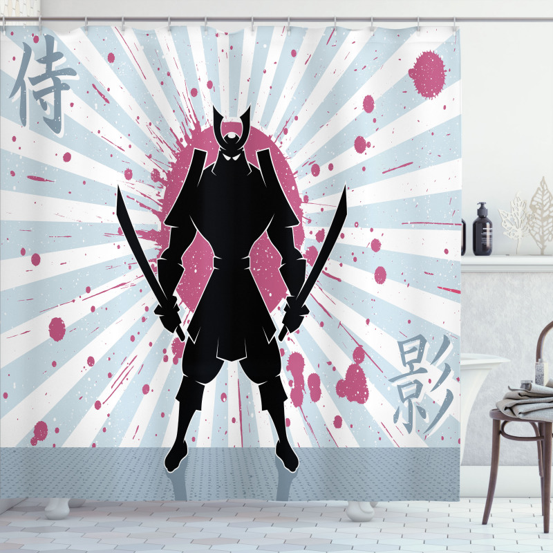 Cartoon Dark Color Samurai Shower Curtain