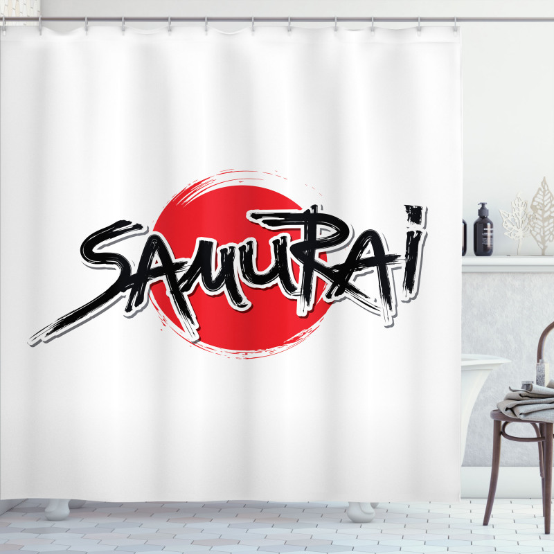 Samurai Lettering Sun Shower Curtain