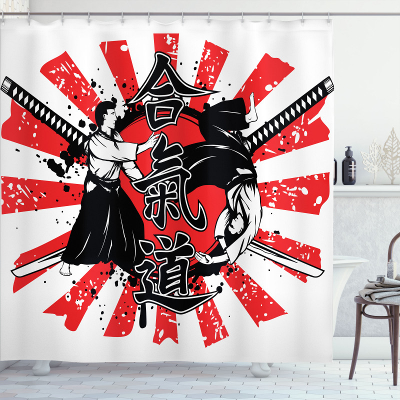 Aikido Samurai Fight Shower Curtain