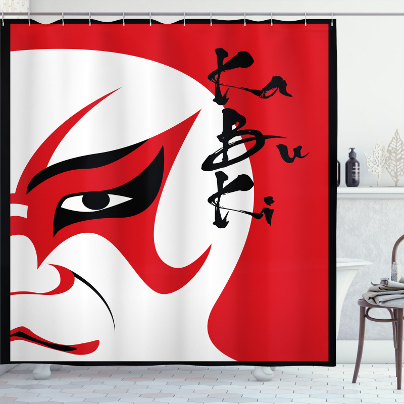 Drama Face Shower Curtain