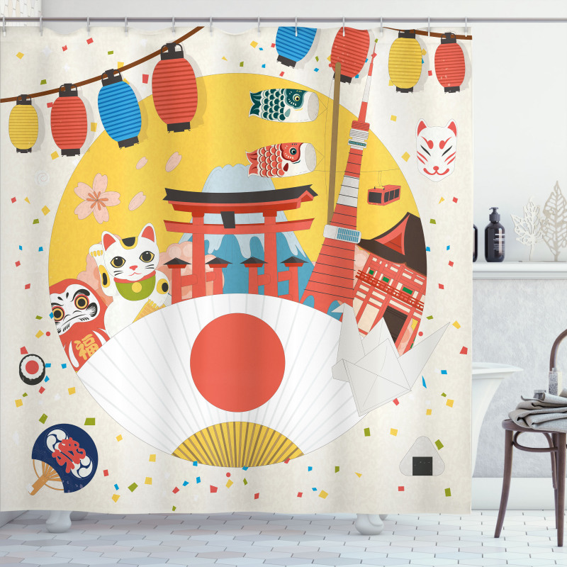 Japanese Kawai Pattern Shower Curtain