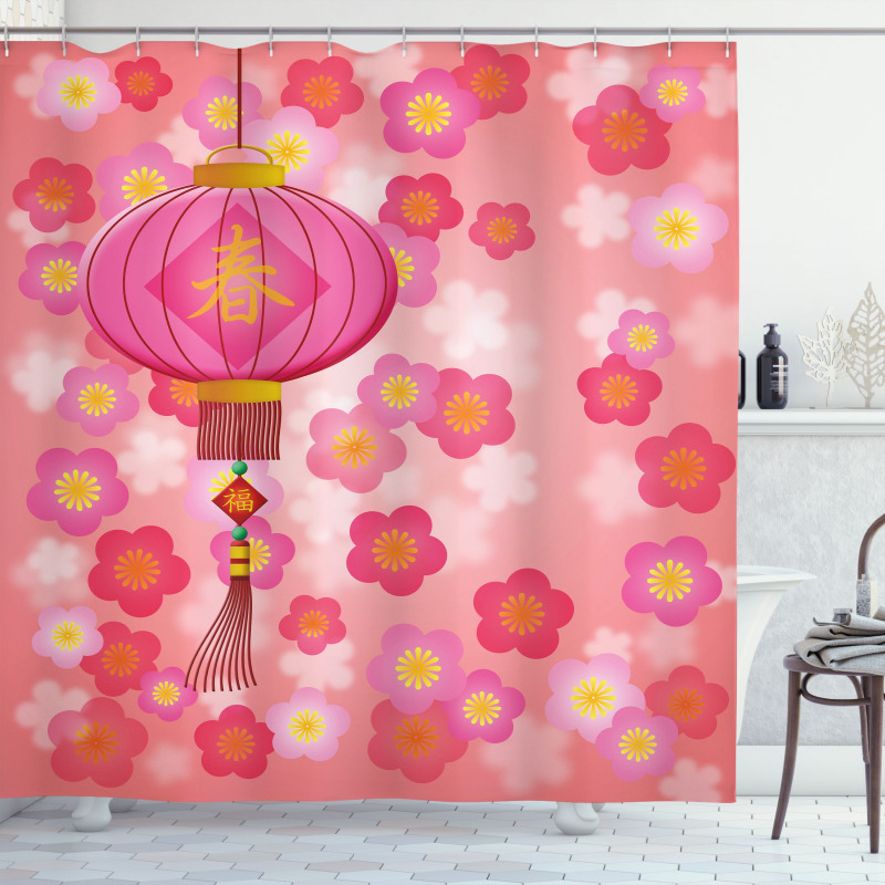 Cherry Blossom New Year Shower Curtain