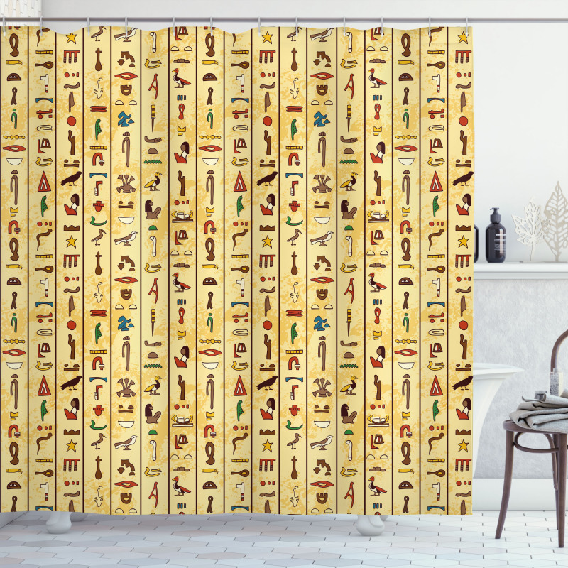 Colorful Papyrus Shower Curtain
