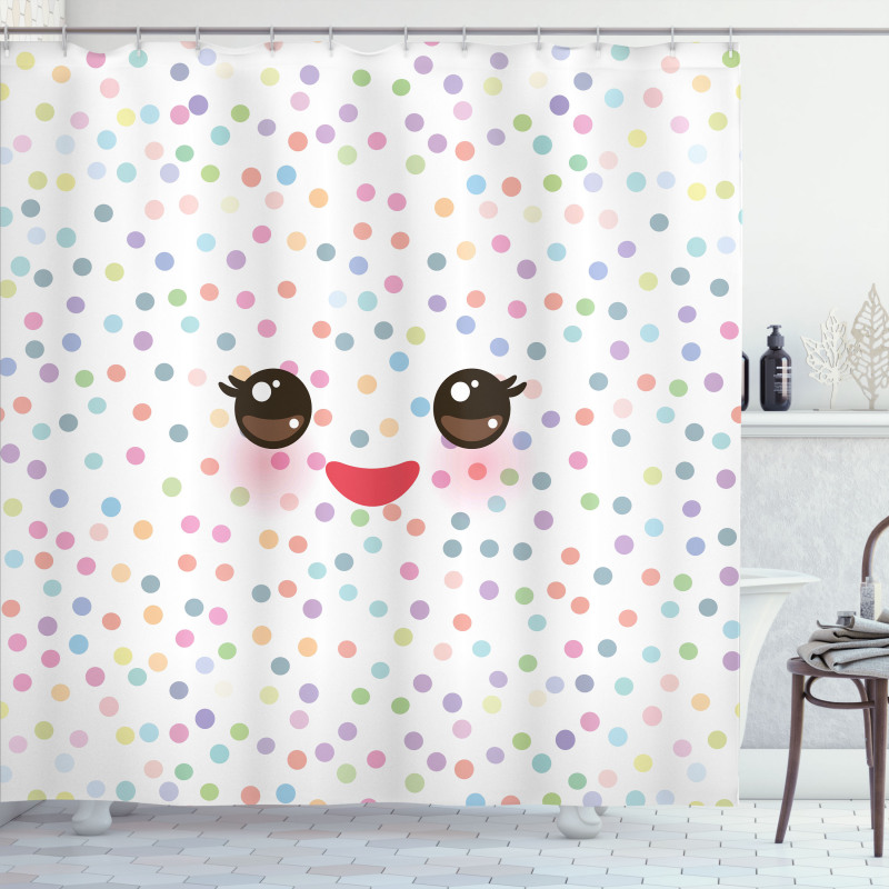 Kawaii Funny Muzzle Shower Curtain