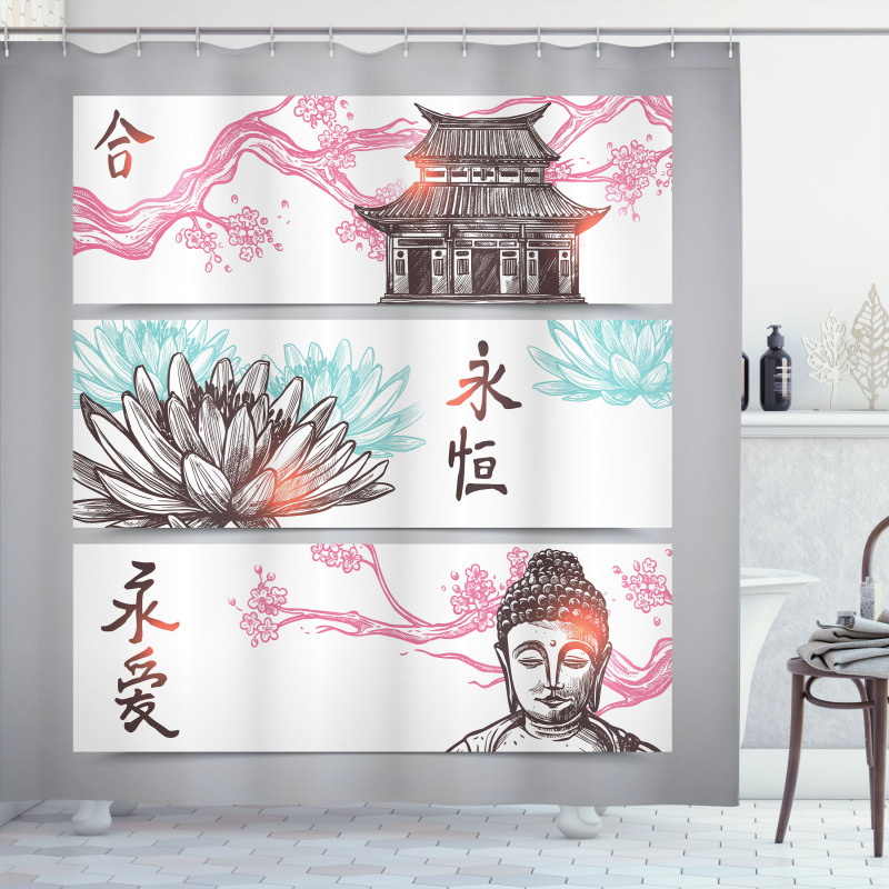 Sketch Frames Shower Curtain