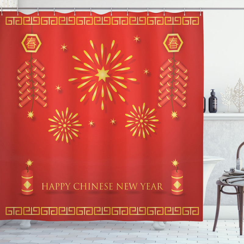 Lunar Oriental Festival Shower Curtain