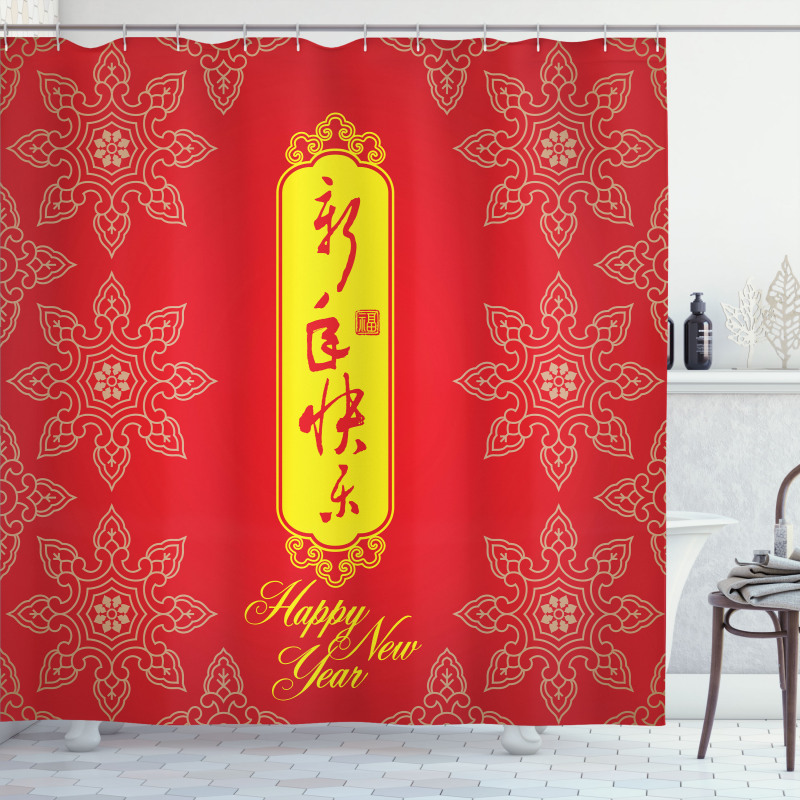 Flower Motifs Shower Curtain