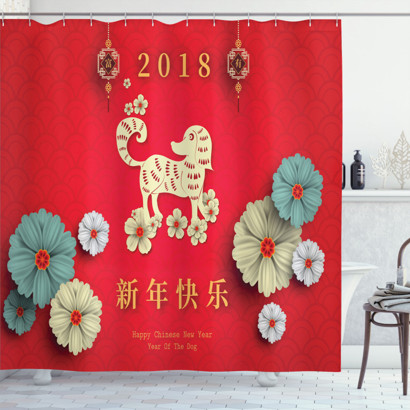 Lunar Calendar Shower Curtain