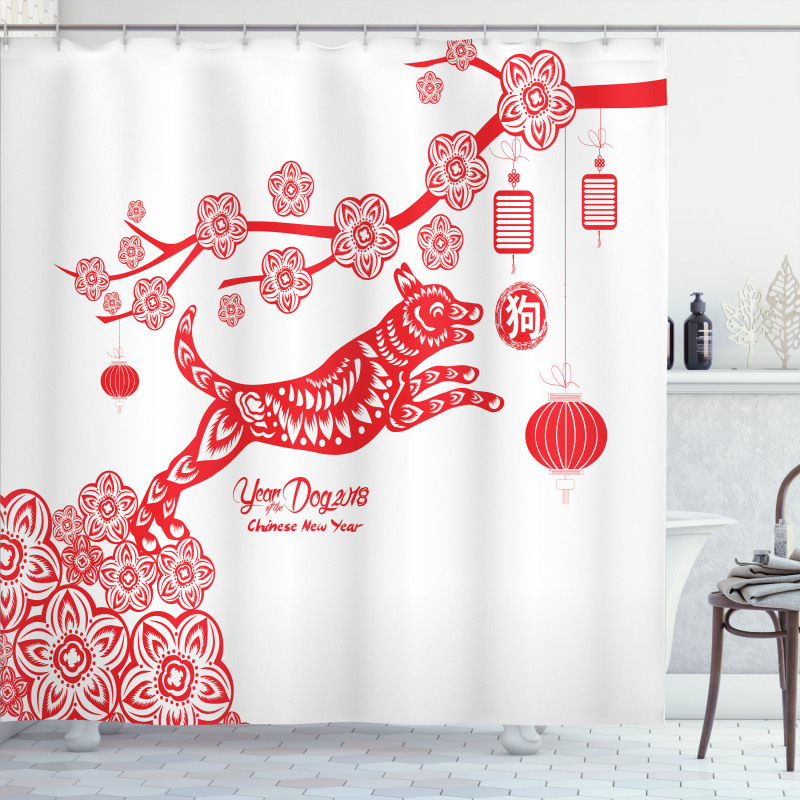 Canine Shower Curtain