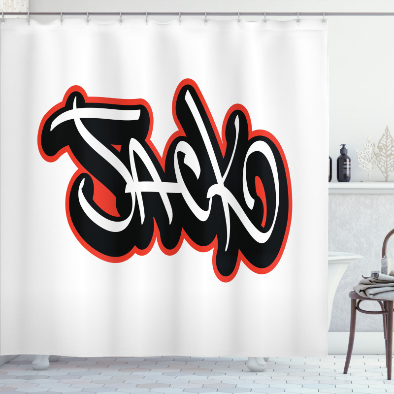 Graffiti Font Male Name Shower Curtain