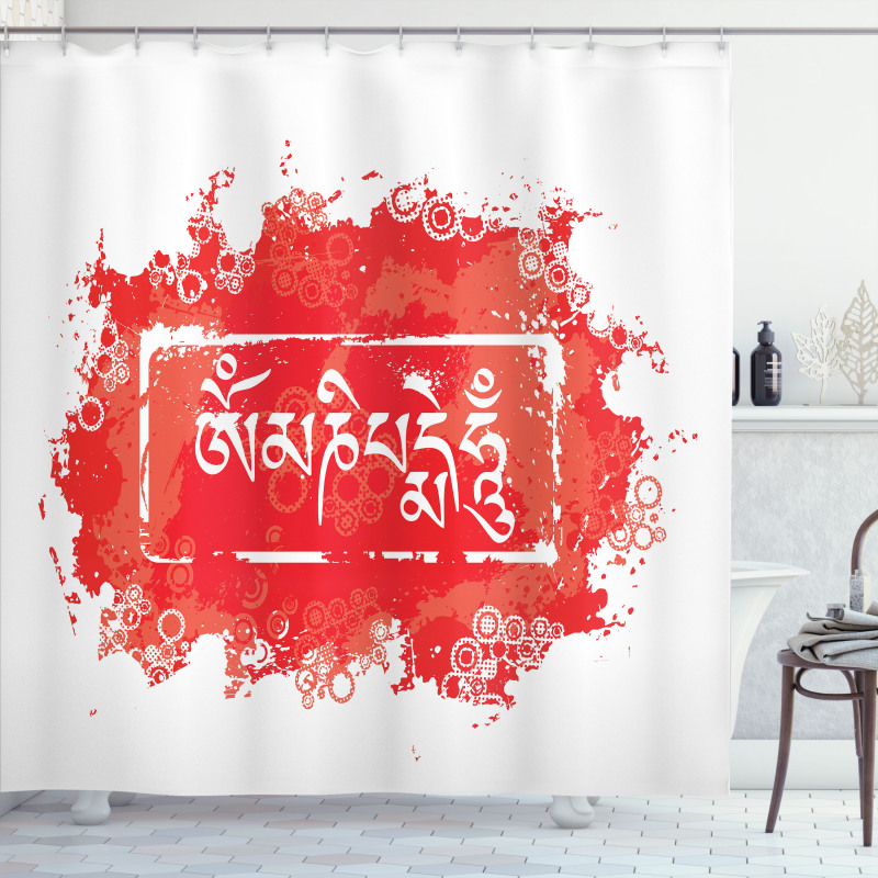 Tibet Ancient Mantra Ethnic Shower Curtain