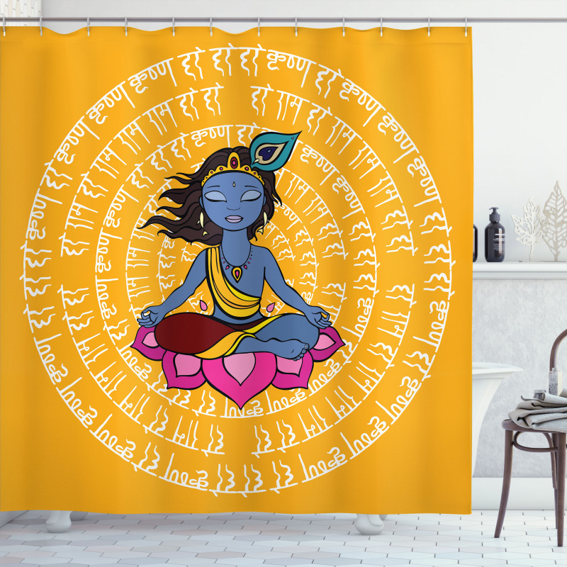 Ancient Calligraphy Circle Shower Curtain