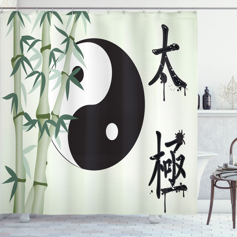 Taiji Oneness Shower Curtain