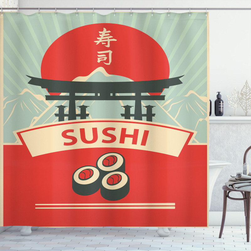 Torii Gate Sushi Mountains Shower Curtain