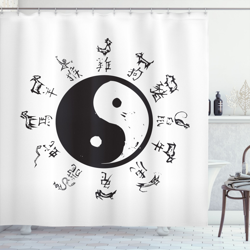 Yin and Yang Tao and Motifs Shower Curtain