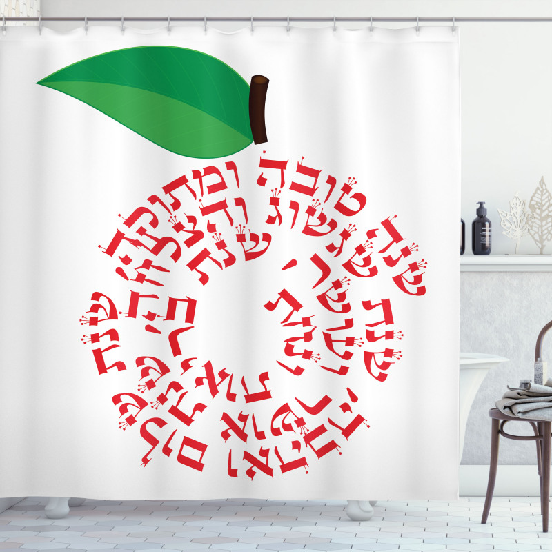 Shana Tova Apple with Wishes Shower Curtain
