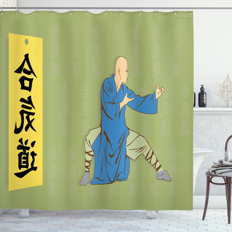 Man in Clothes Moves Shower Curtain