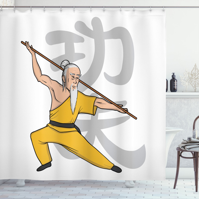Practicing Master Mentor Shower Curtain