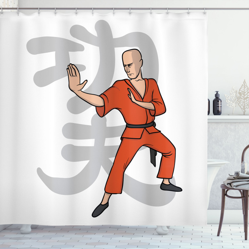 Martial Art Exercises Sign Shower Curtain