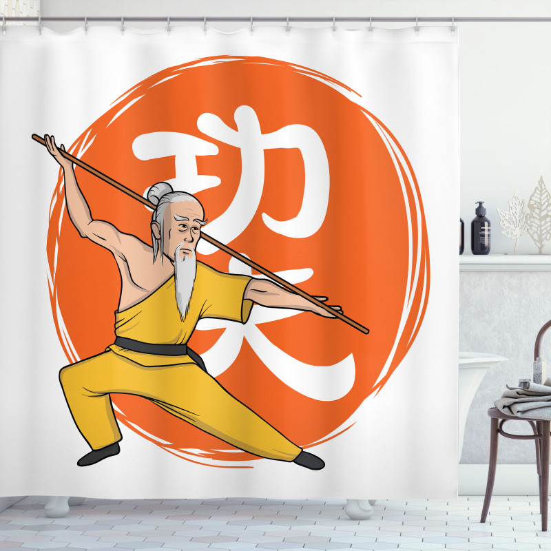 Shaolin Monk in Wushu Pose Shower Curtain