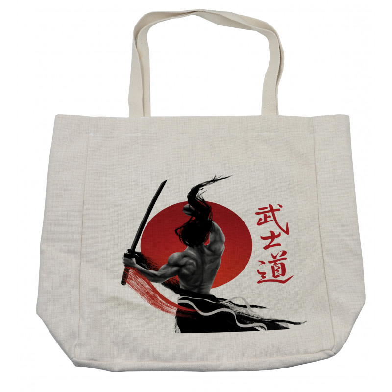 Samurai at Practice Ornate Shopping Bag