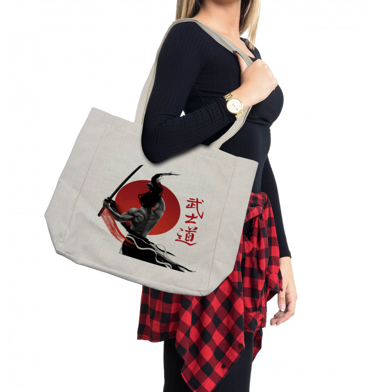 Samurai at Practice Ornate Shopping Bag