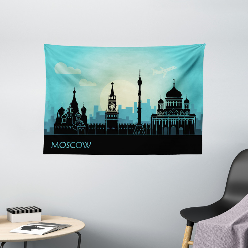 Moscow City Line Skyline Wide Tapestry