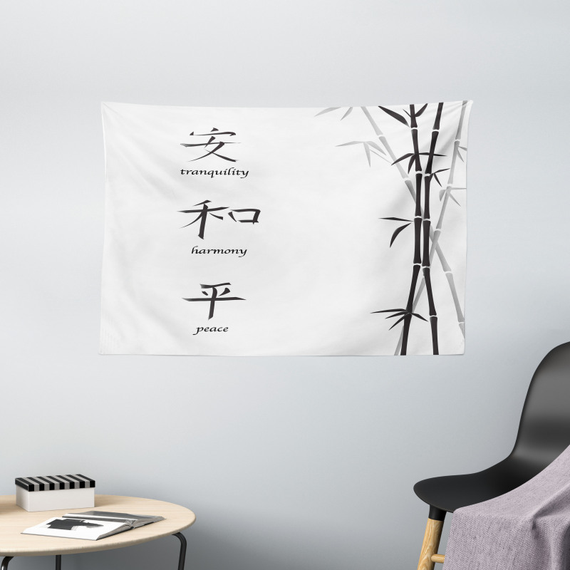Peace Bamboo Wide Tapestry