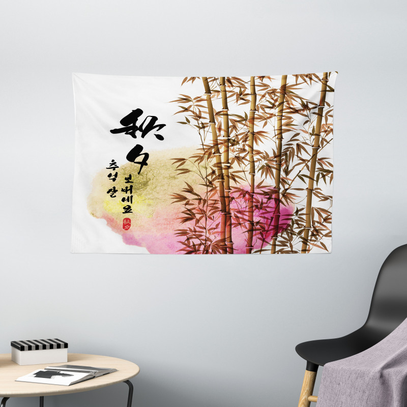 Japanese Bamboo Asian Wide Tapestry