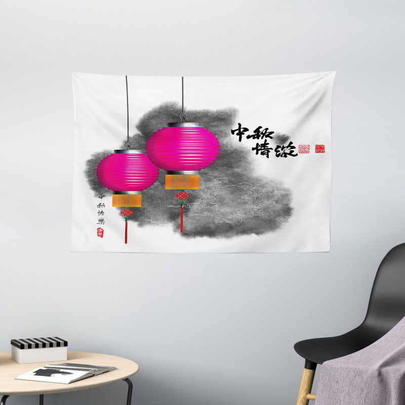 Mid Autumn Festival Art Wide Tapestry
