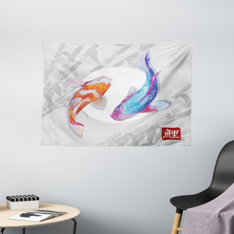 Watercolor Japanese Carps Wide Tapestry