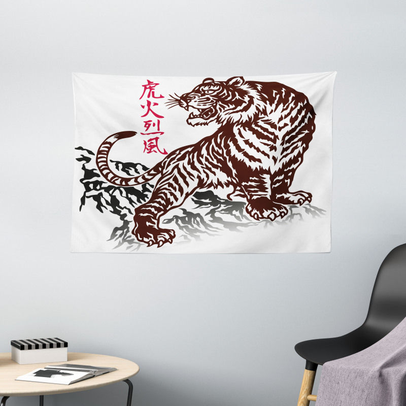 Wild Chinese Tiger Wide Tapestry