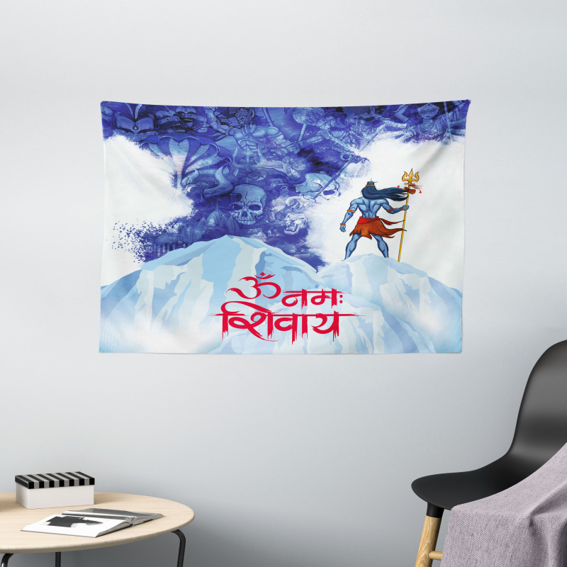 Powerful Man on Mountain Wide Tapestry