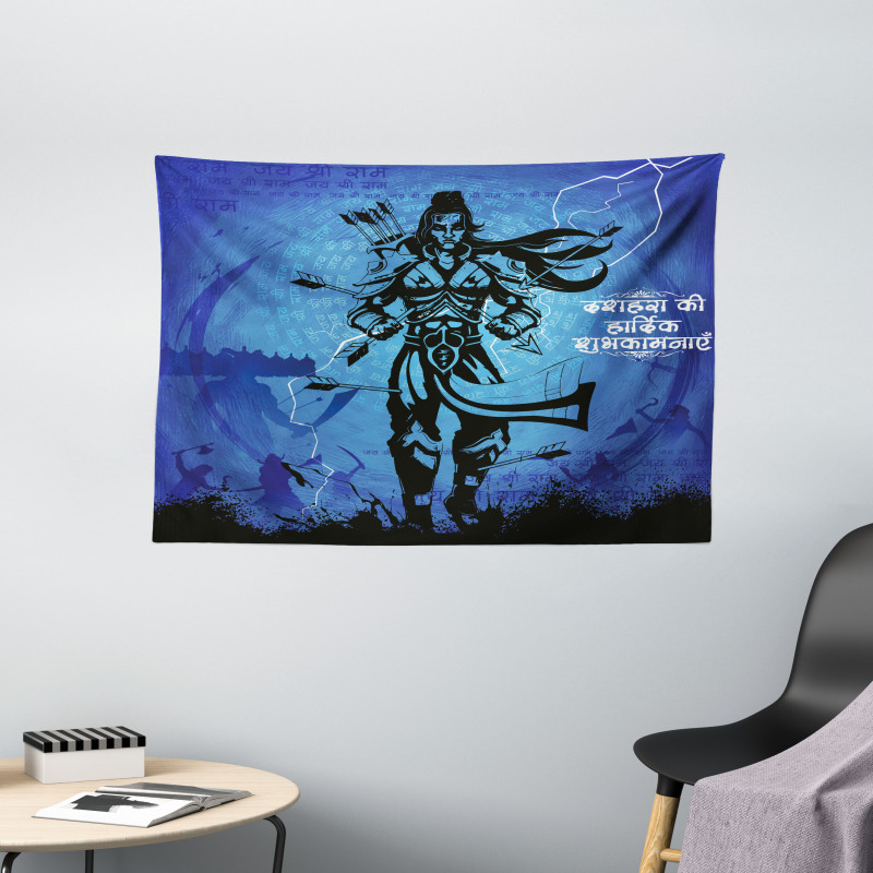 Quiver and Arrows Wide Tapestry