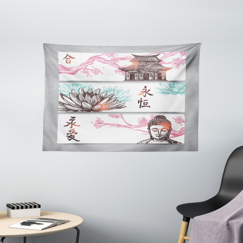 Sketch Frames Wide Tapestry