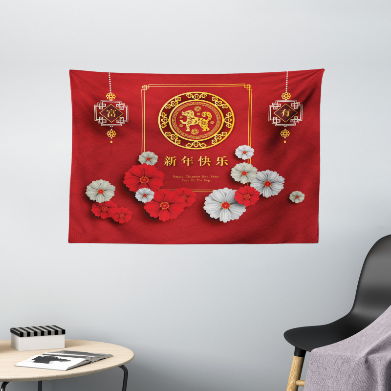 Chinese Scales Wide Tapestry
