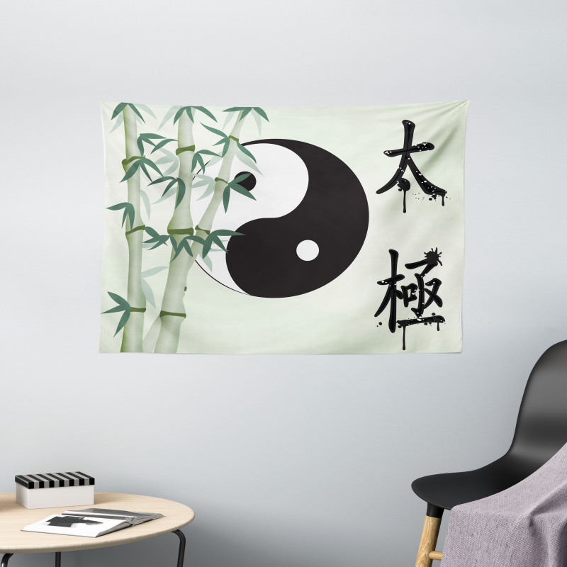 Taiji Oneness Wide Tapestry