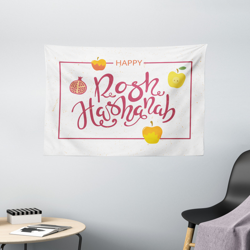 Israel New Year Text Wide Tapestry